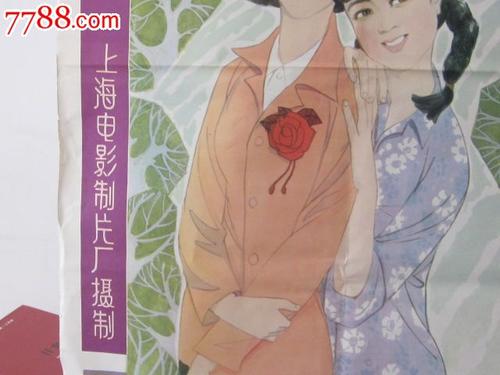 做个内布拉斯加州ID